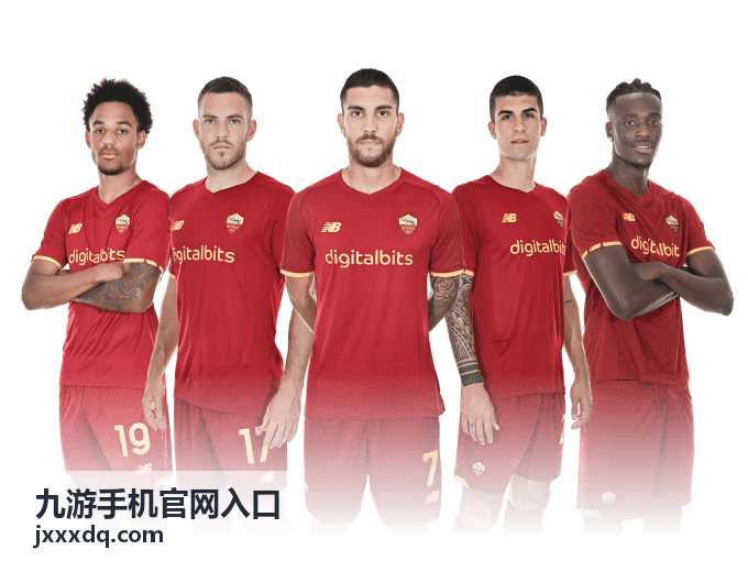 九游手机官网入口基础档入口通道说明图